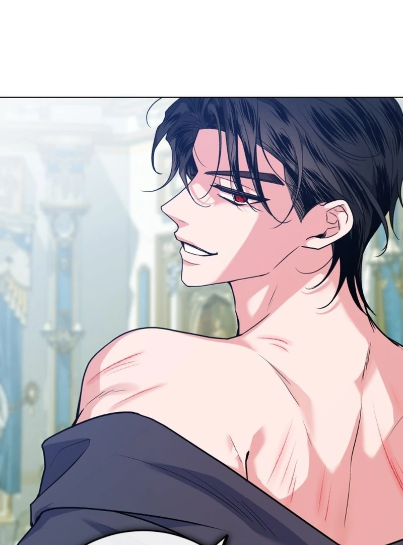 My Husband Married My Stepmother Chapter 4 - Page 81