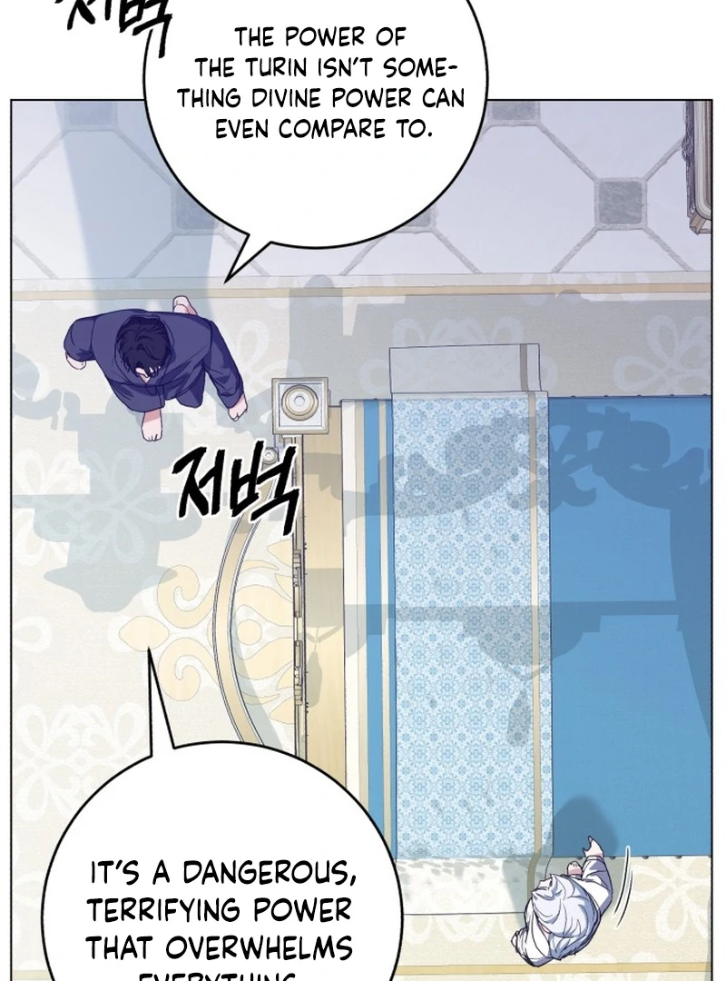 My Husband Married My Stepmother Chapter 4 - Page 98