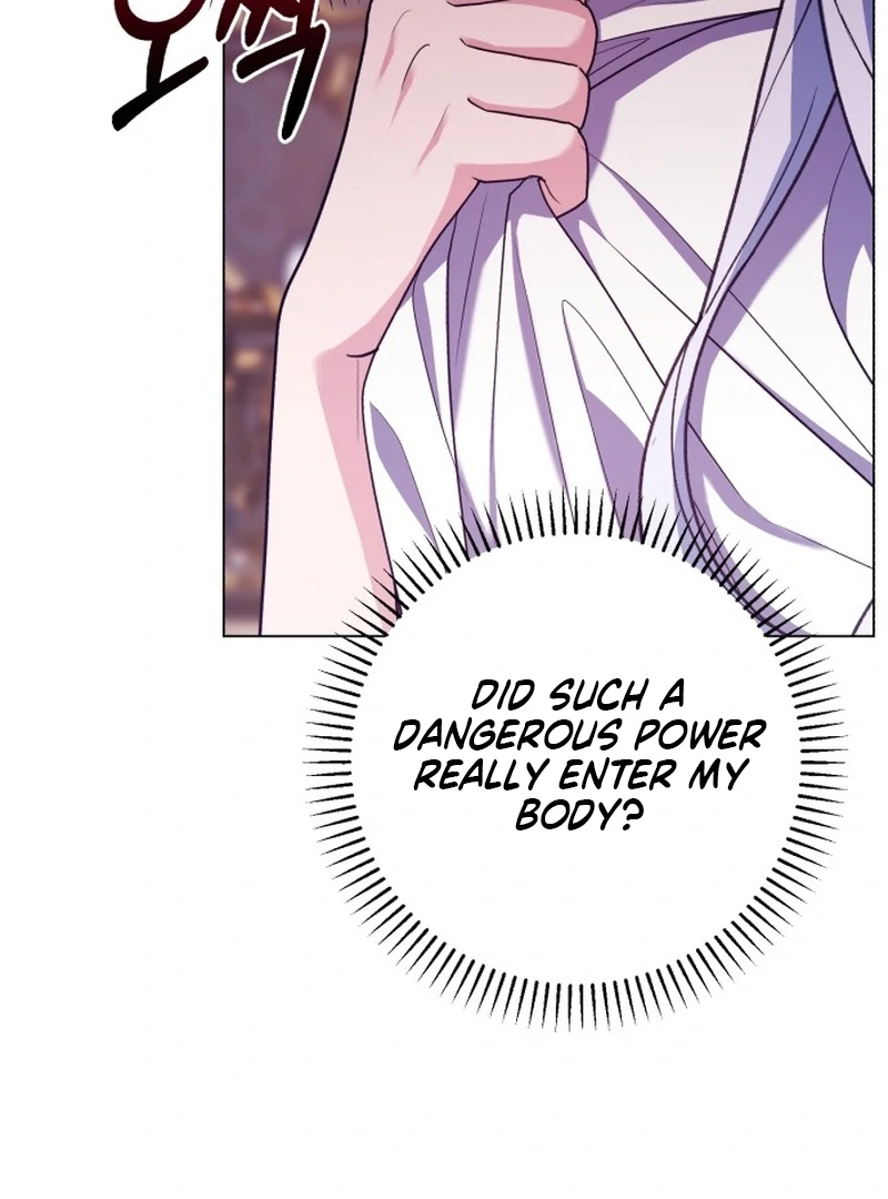 My Husband Married My Stepmother Chapter 5 - Page 14