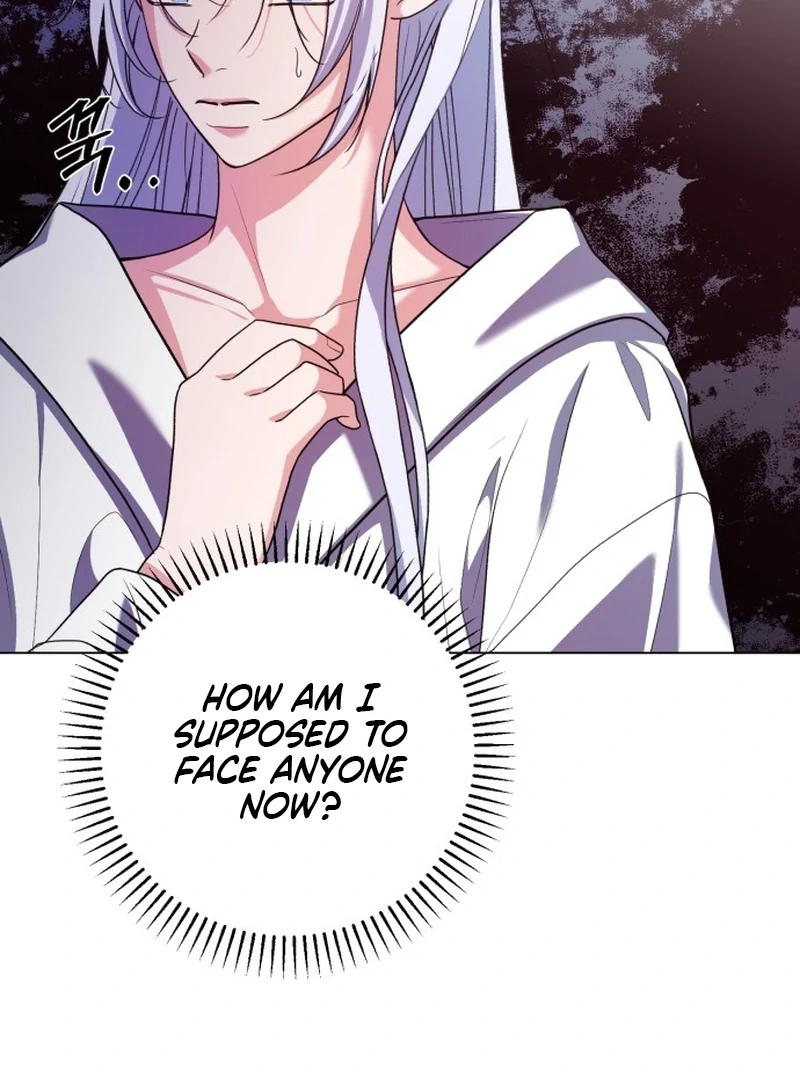 My Husband Married My Stepmother Chapter 5 - Page 16