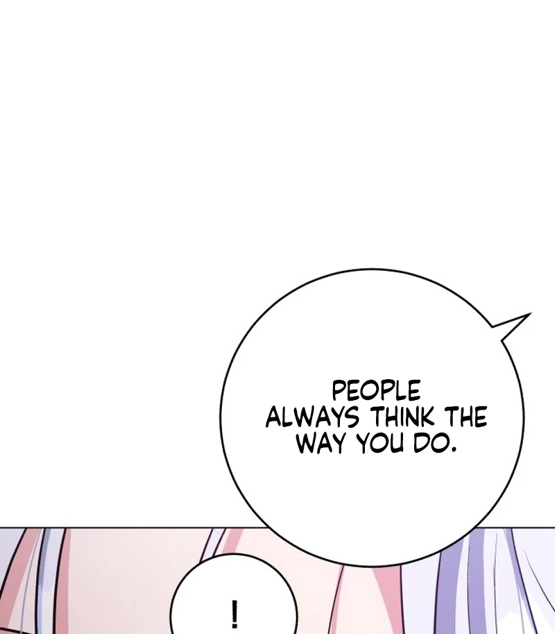 My Husband Married My Stepmother Chapter 5 - Page 17