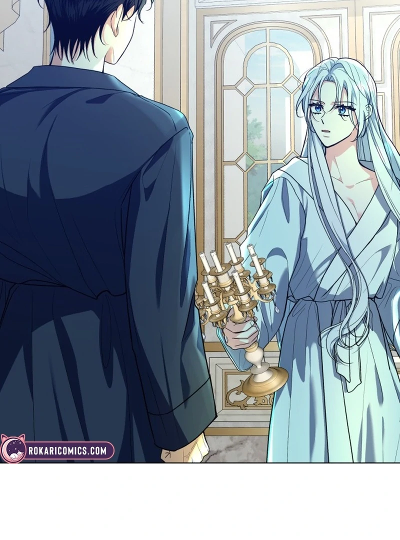 My Husband Married My Stepmother Chapter 5 - Page 3