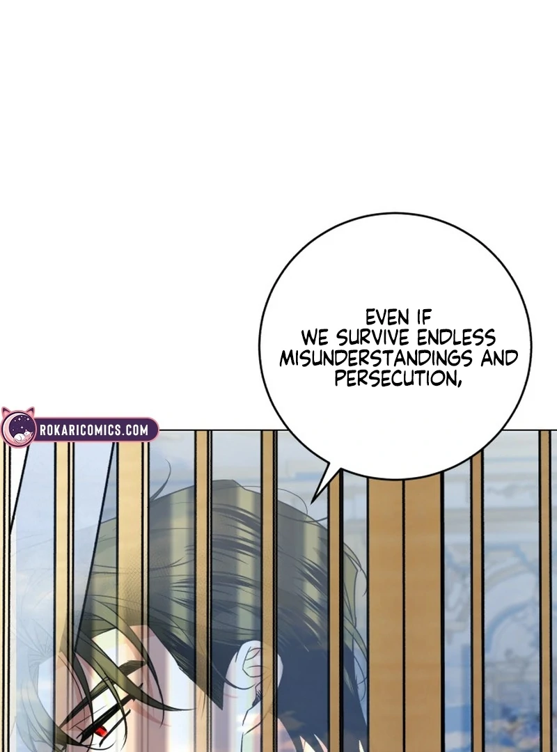 My Husband Married My Stepmother Chapter 5 - Page 33