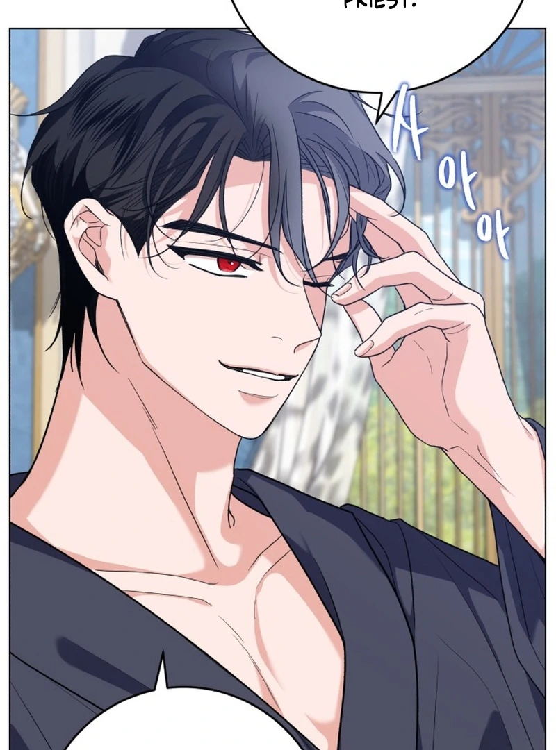 My Husband Married My Stepmother Chapter 5 - Page 42