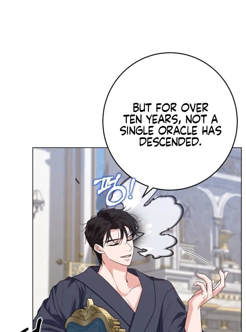 My Husband Married My Stepmother Chapter 5 - Page 45