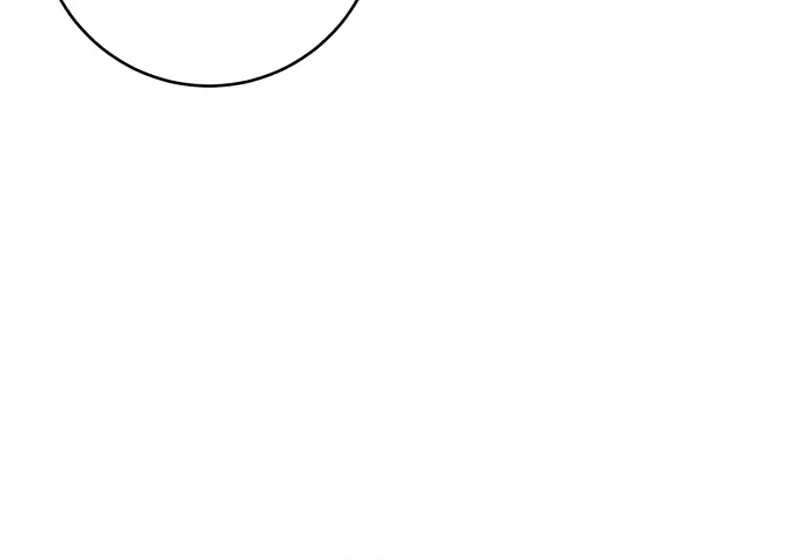 My Husband Married My Stepmother Chapter 5 - Page 47
