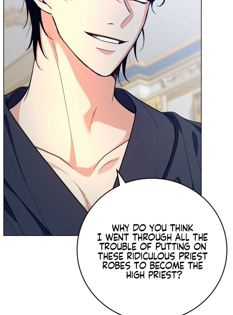My Husband Married My Stepmother Chapter 5 - Page 6