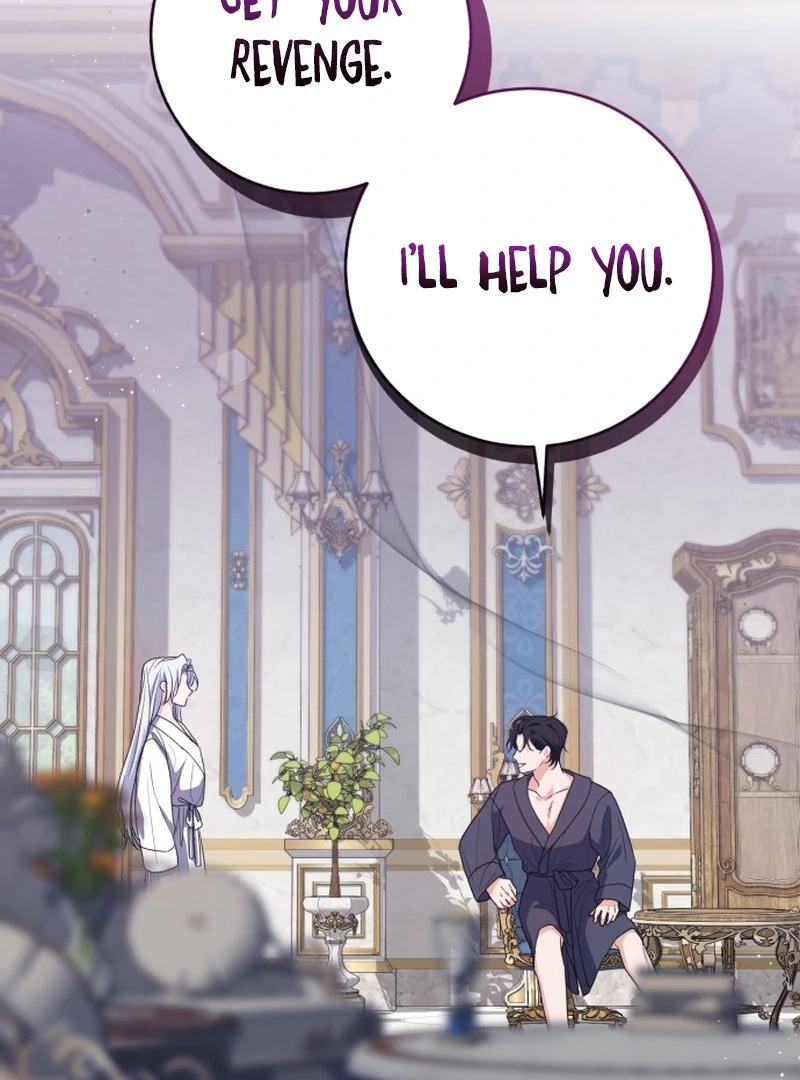 My Husband Married My Stepmother Chapter 5 - Page 73