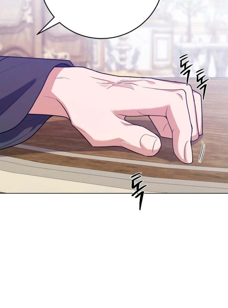 My Husband Married My Stepmother Chapter 5 - Page 79