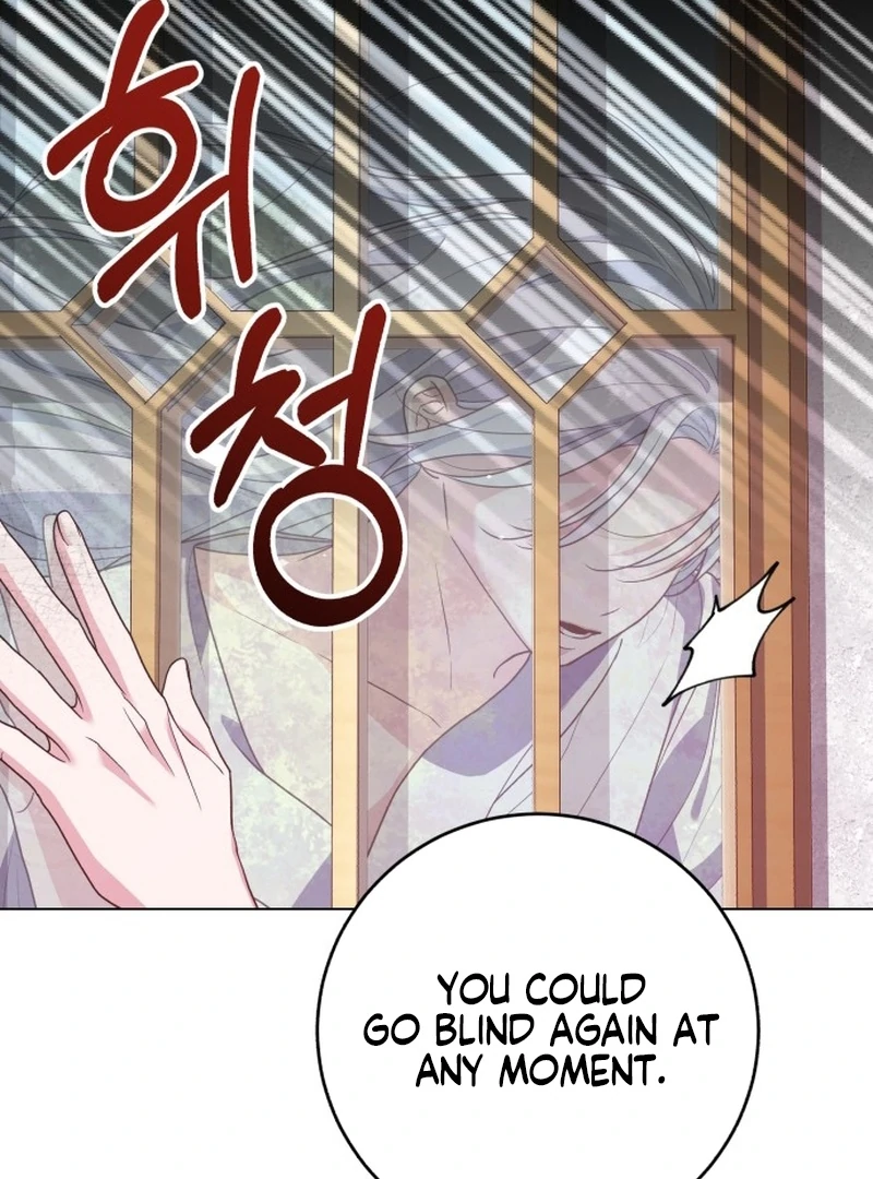 My Husband Married My Stepmother Chapter 5 - Page 82