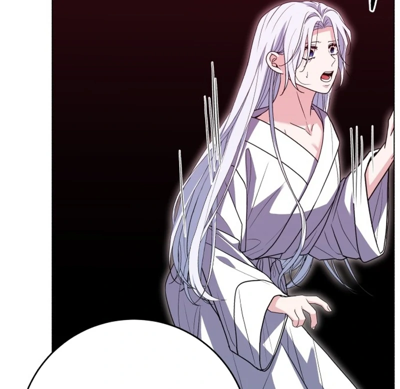 My Husband Married My Stepmother Chapter 5 - Page 84