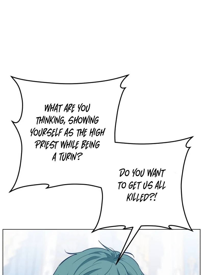My Husband Married My Stepmother Chapter 5 - Page 100