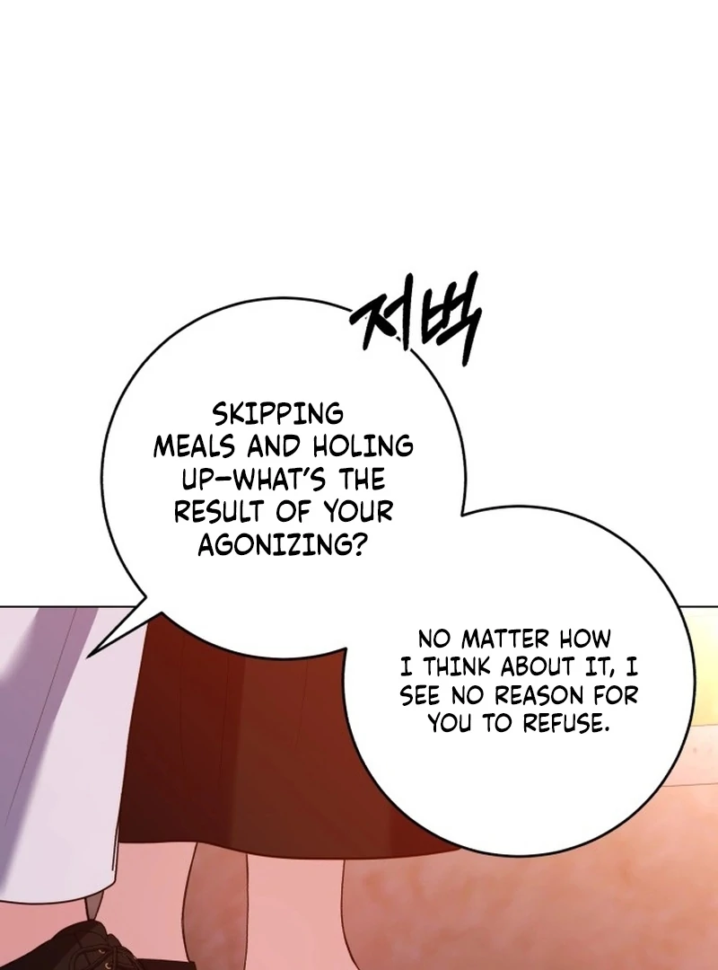 My Husband Married My Stepmother Chapter 6 - Page 111