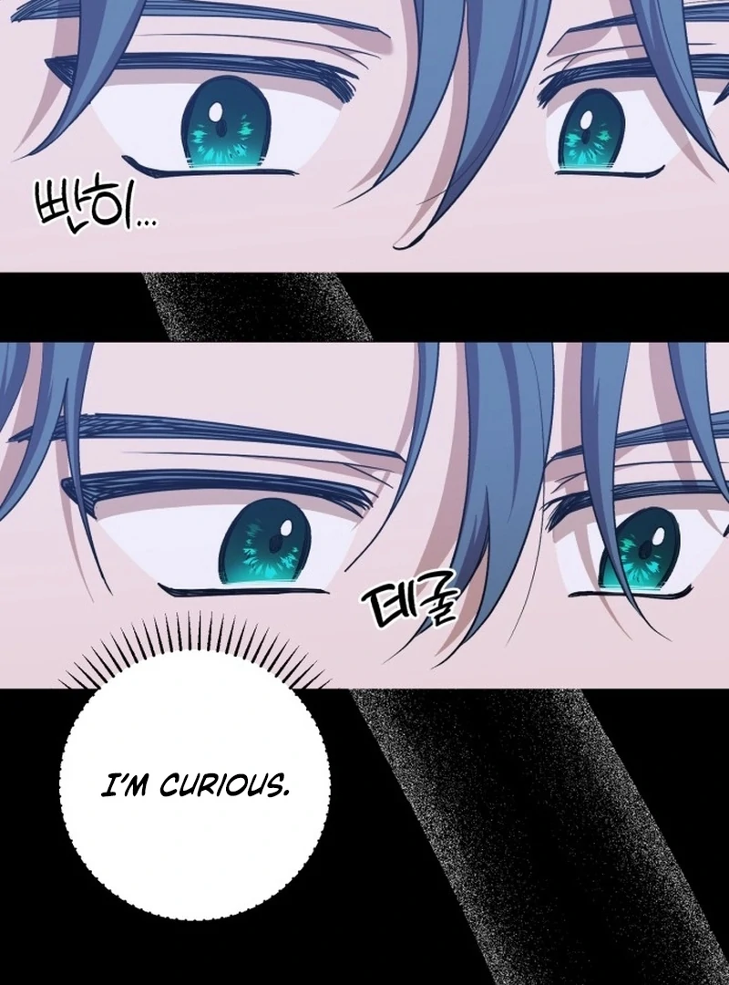 My Husband Married My Stepmother Chapter 6 - Page 14
