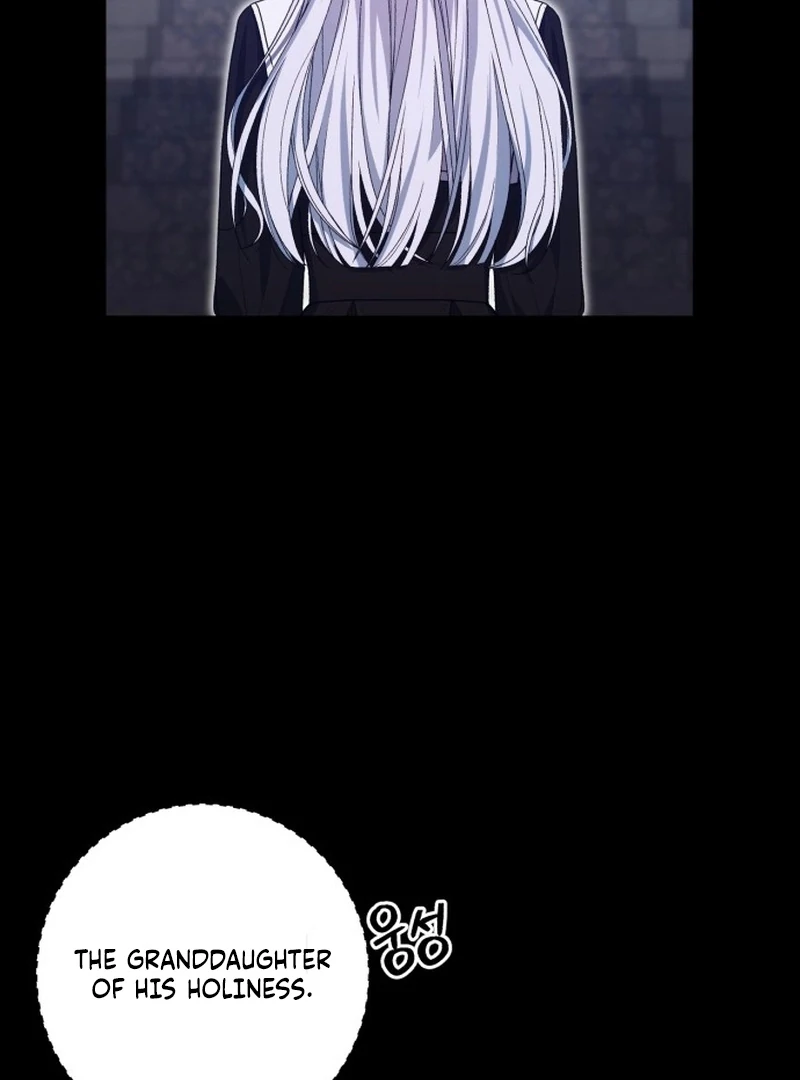 My Husband Married My Stepmother Chapter 6 - Page 3