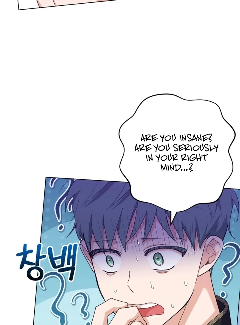 My Husband Married My Stepmother Chapter 6 - Page 29