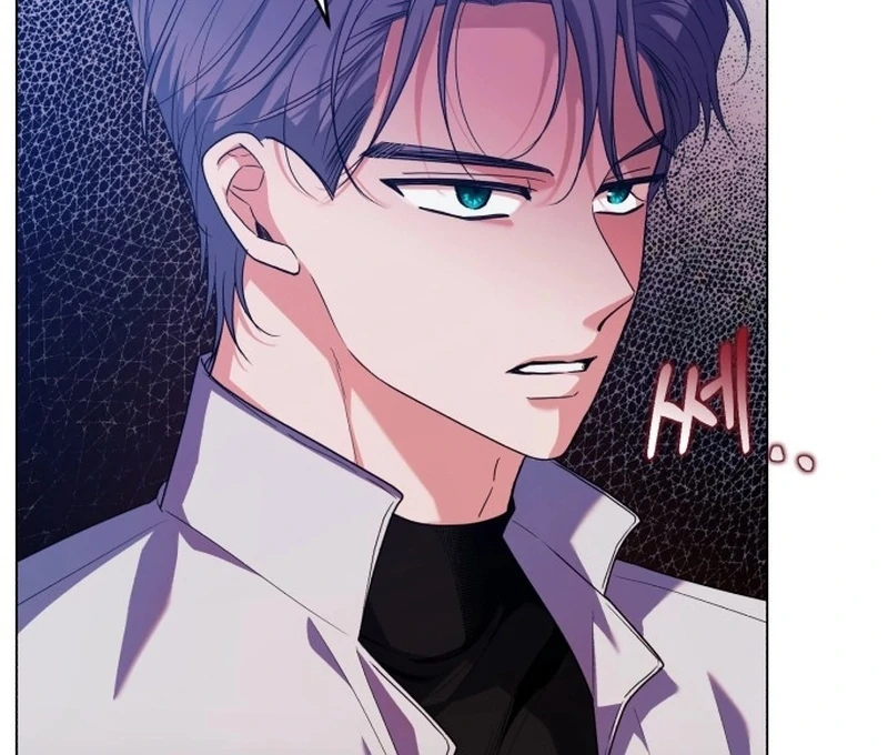 My Husband Married My Stepmother Chapter 6 - Page 36