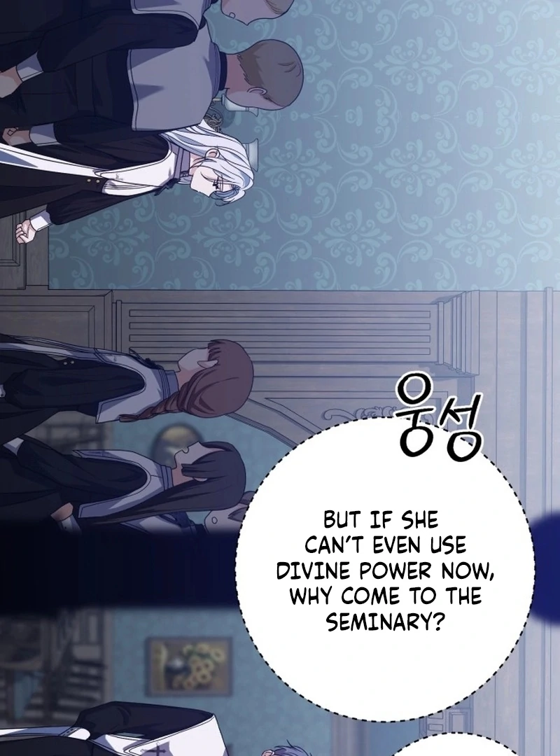 My Husband Married My Stepmother Chapter 6 - Page 6