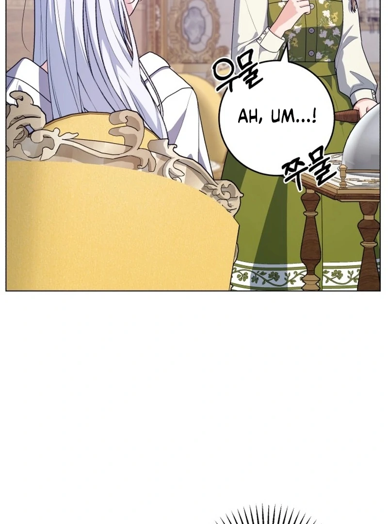 My Husband Married My Stepmother Chapter 6 - Page 55