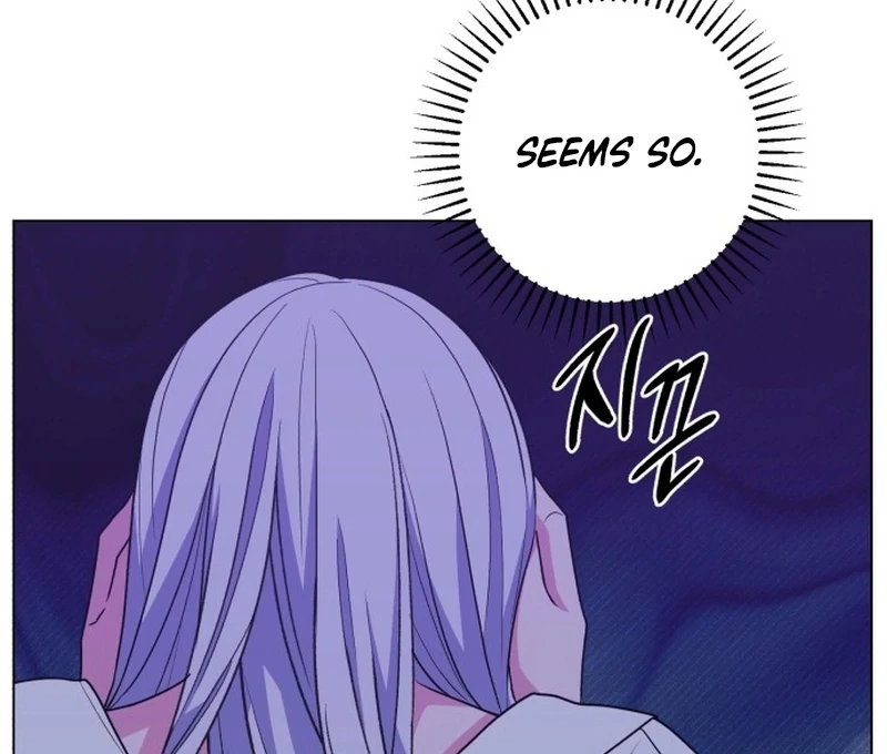 My Husband Married My Stepmother Chapter 6 - Page 56