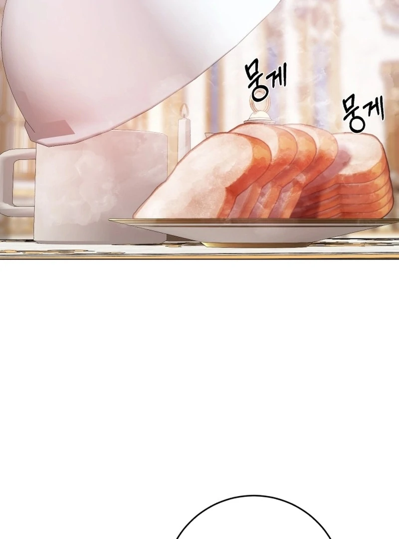 My Husband Married My Stepmother Chapter 6 - Page 59