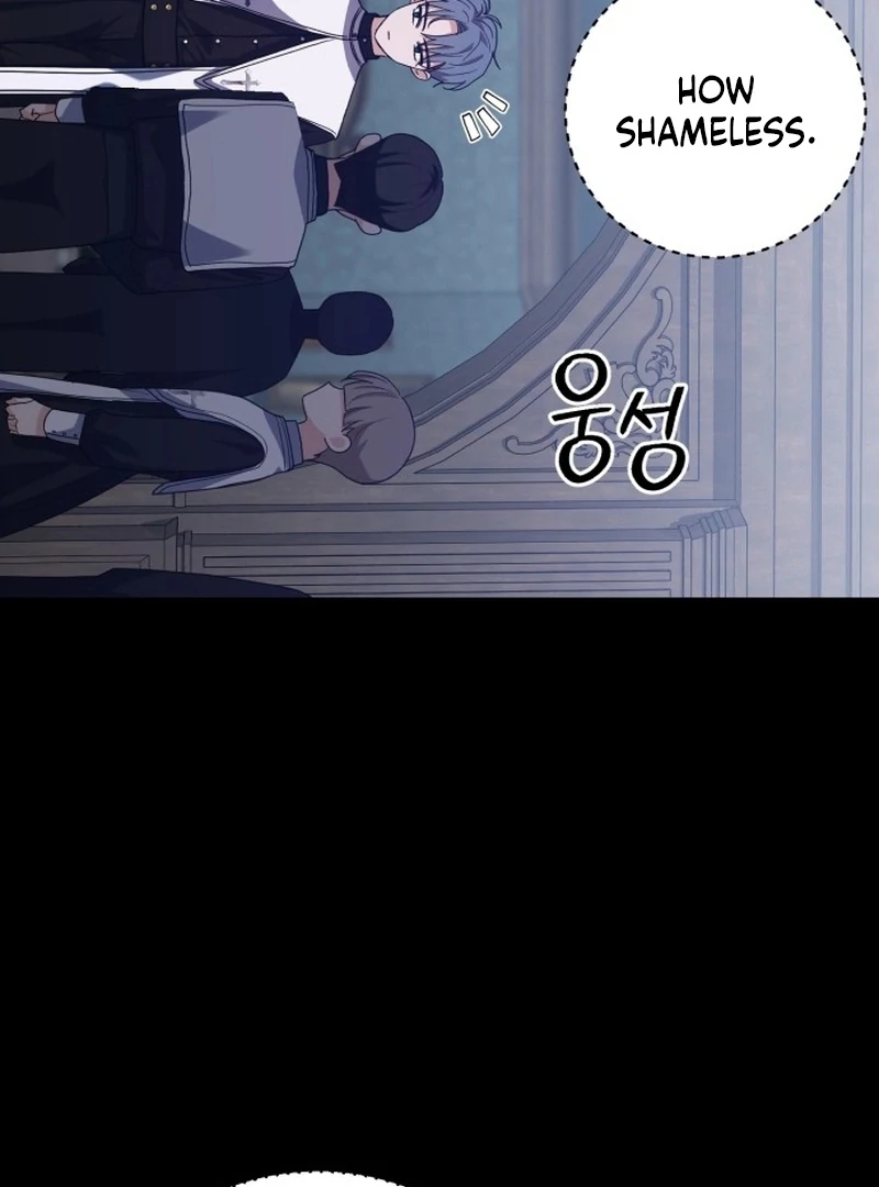 My Husband Married My Stepmother Chapter 6 - Page 7