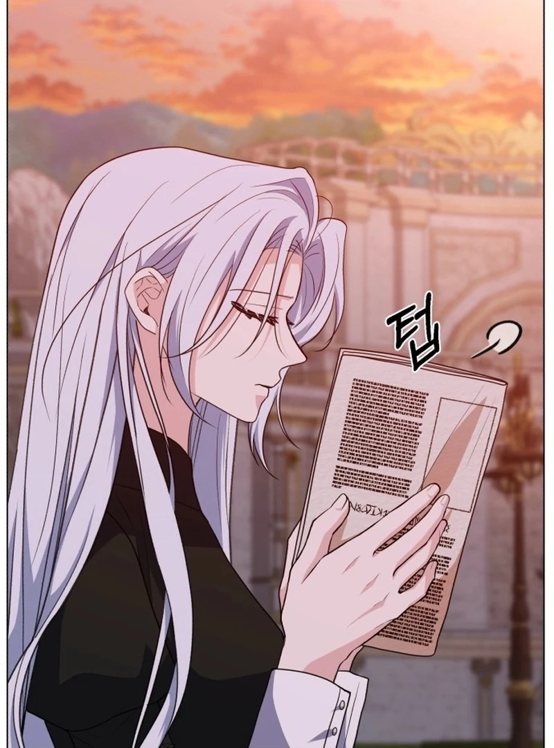 My Husband Married My Stepmother Chapter 6 - Page 73