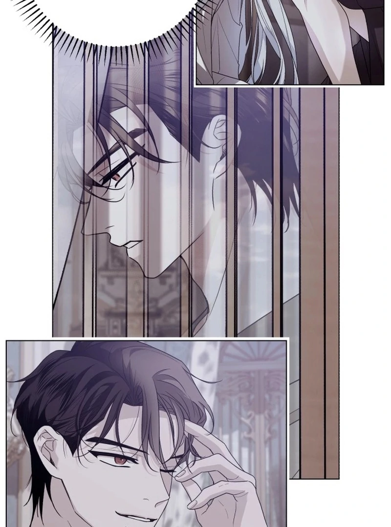 My Husband Married My Stepmother Chapter 6 - Page 78