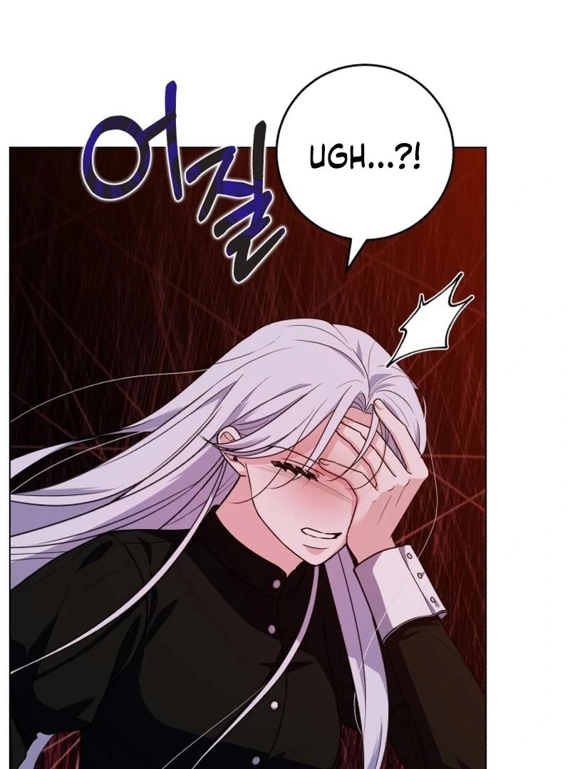 My Husband Married My Stepmother Chapter 6 - Page 83