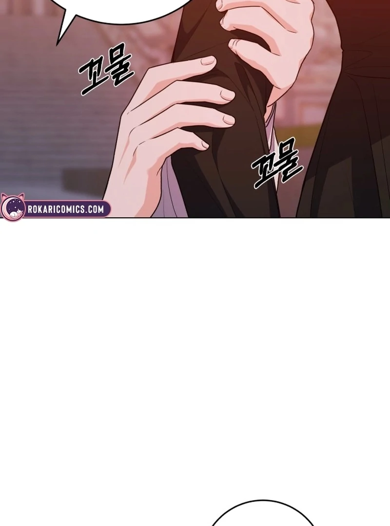 My Husband Married My Stepmother Chapter 6 - Page 97