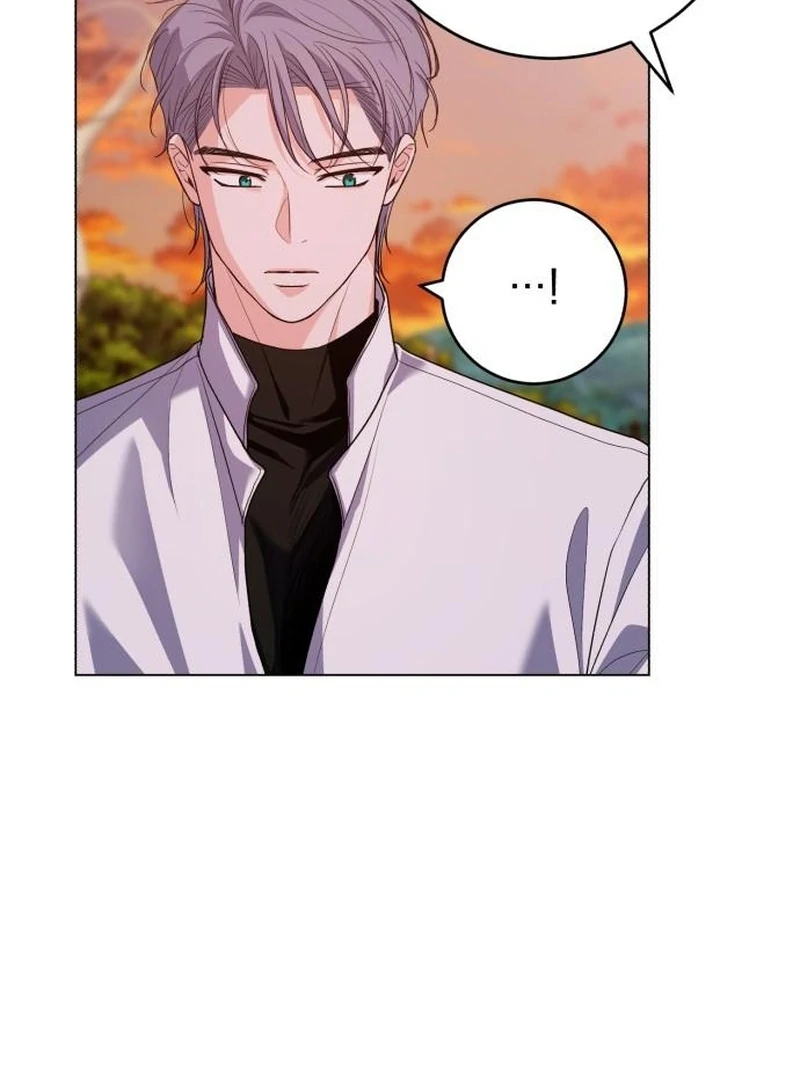 My Husband Married My Stepmother Chapter 7 - Page 14