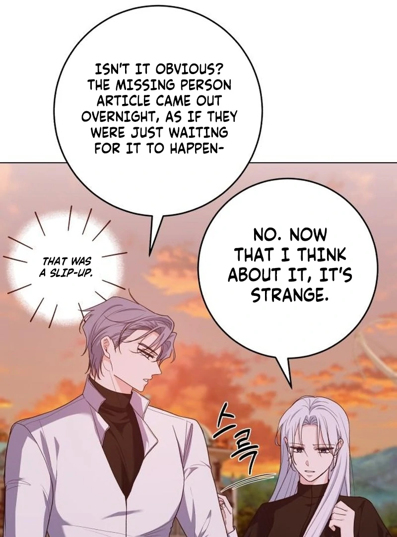 My Husband Married My Stepmother Chapter 7 - Page 15