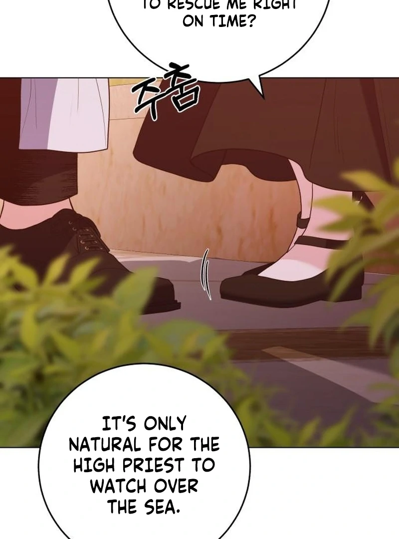 My Husband Married My Stepmother Chapter 7 - Page 17