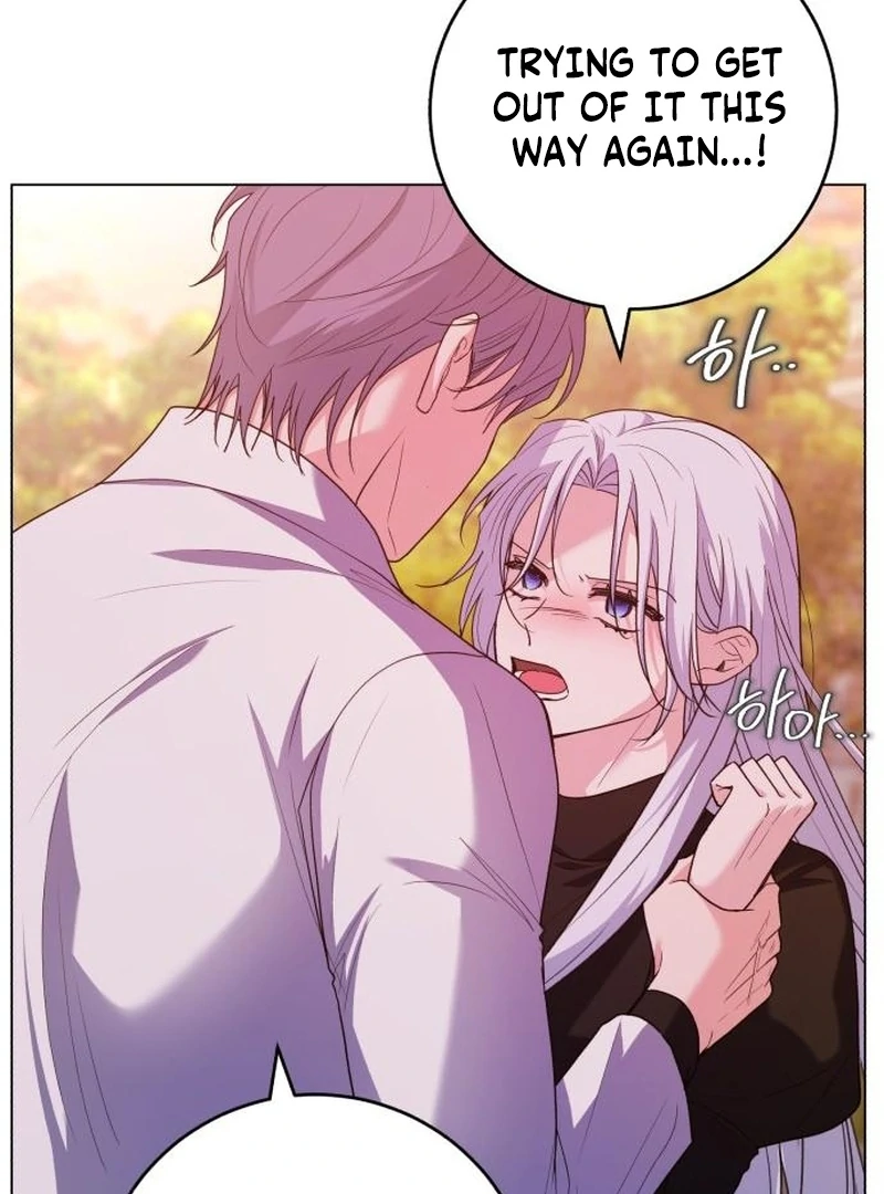 My Husband Married My Stepmother Chapter 7 - Page 25
