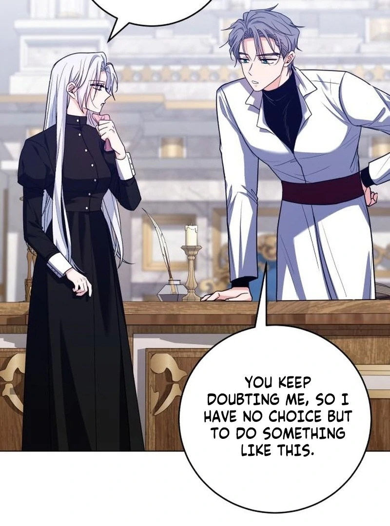 My Husband Married My Stepmother Chapter 7 - Page 44