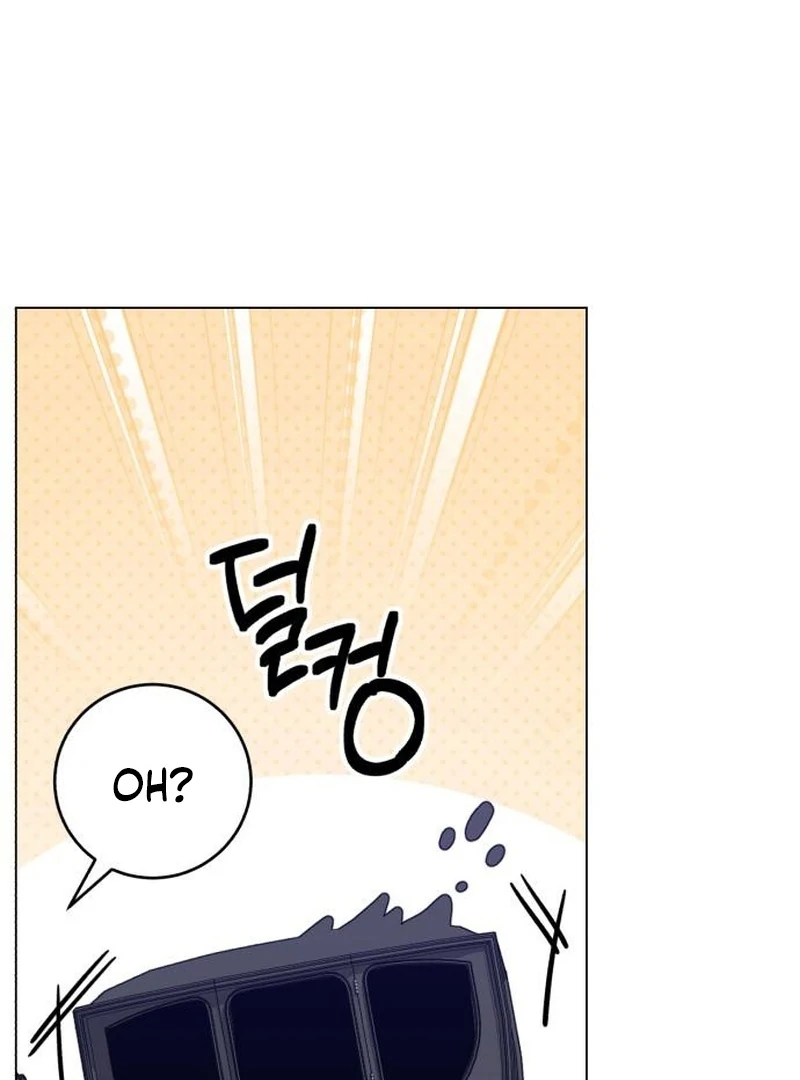 My Husband Married My Stepmother Chapter 8 - Page 102
