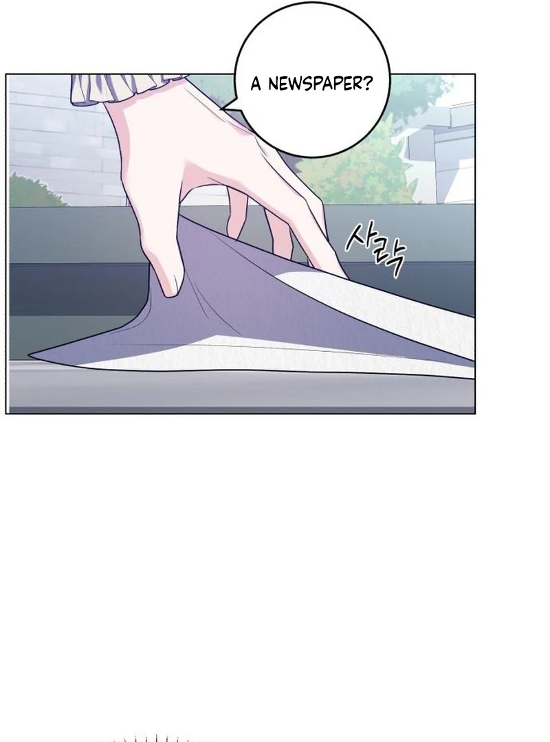 My Husband Married My Stepmother Chapter 8 - Page 108