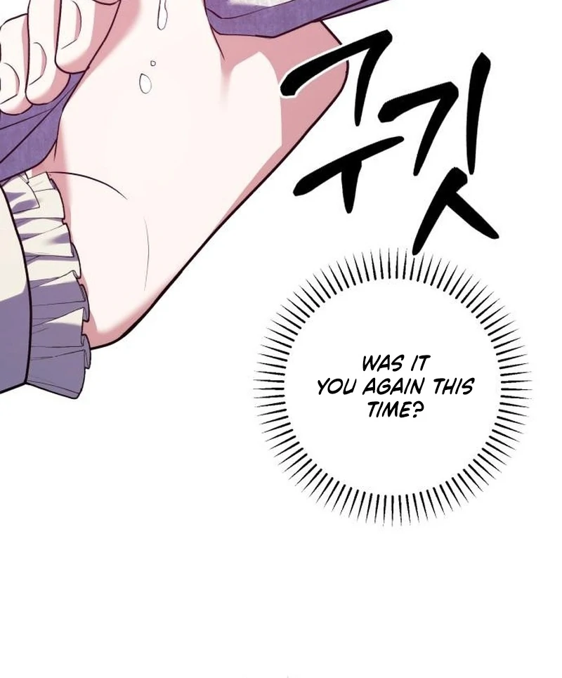 My Husband Married My Stepmother Chapter 8 - Page 116