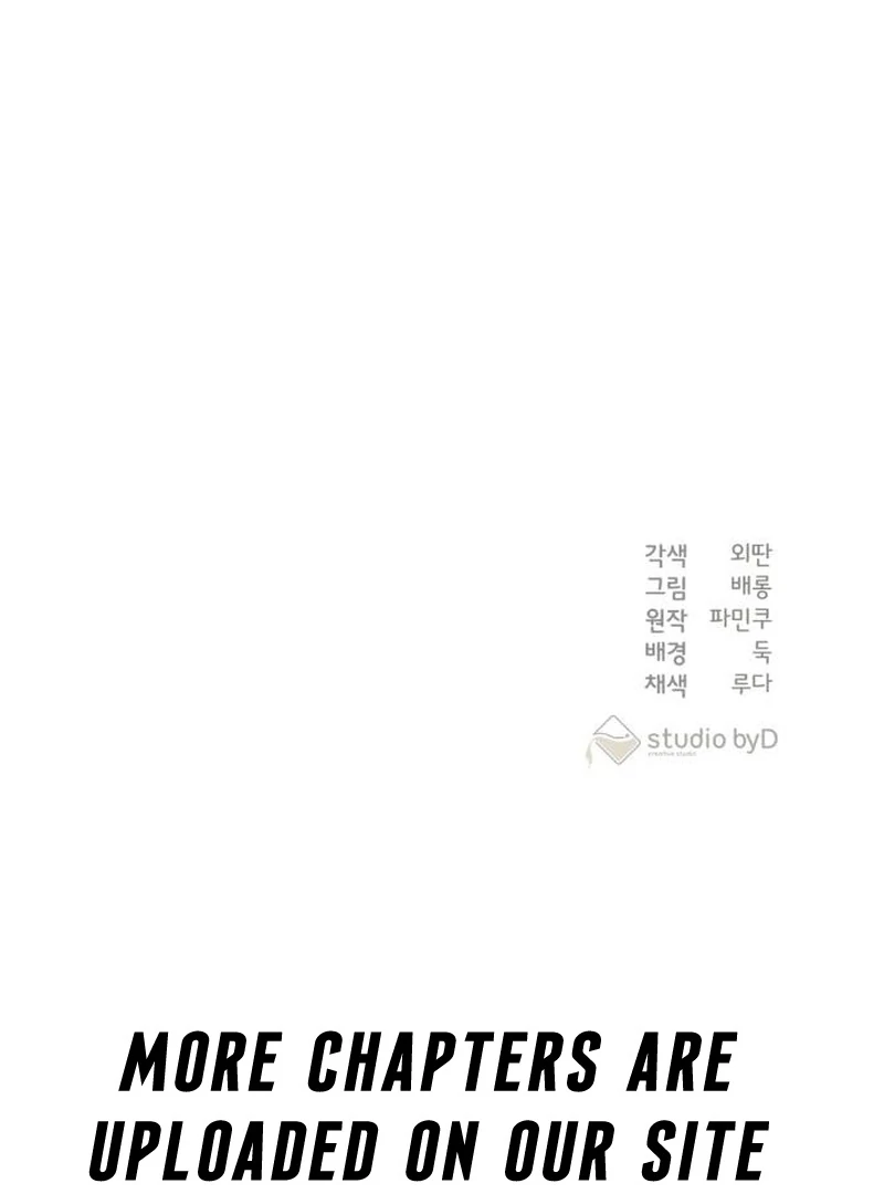 My Husband Married My Stepmother Chapter 8 - Page 119