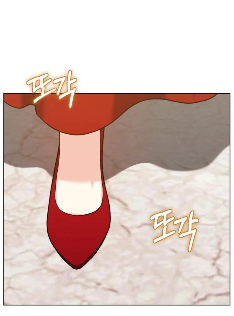 My Husband Married My Stepmother Chapter 8 - Page 33
