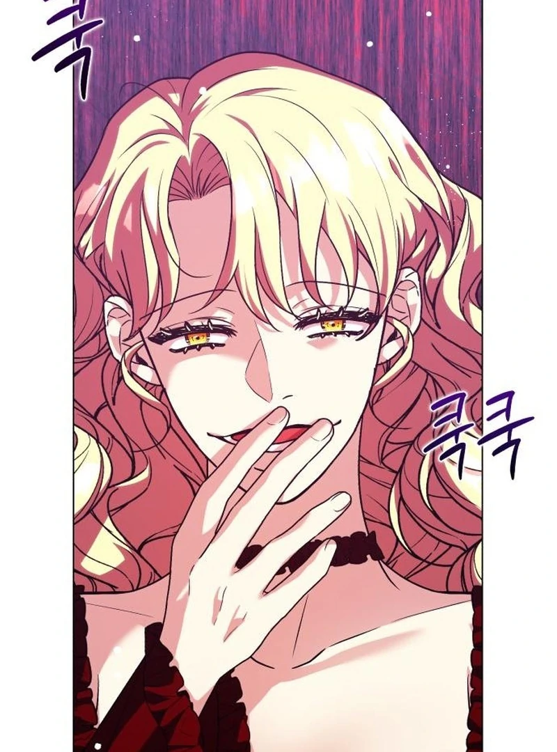My Husband Married My Stepmother Chapter 8 - Page 42