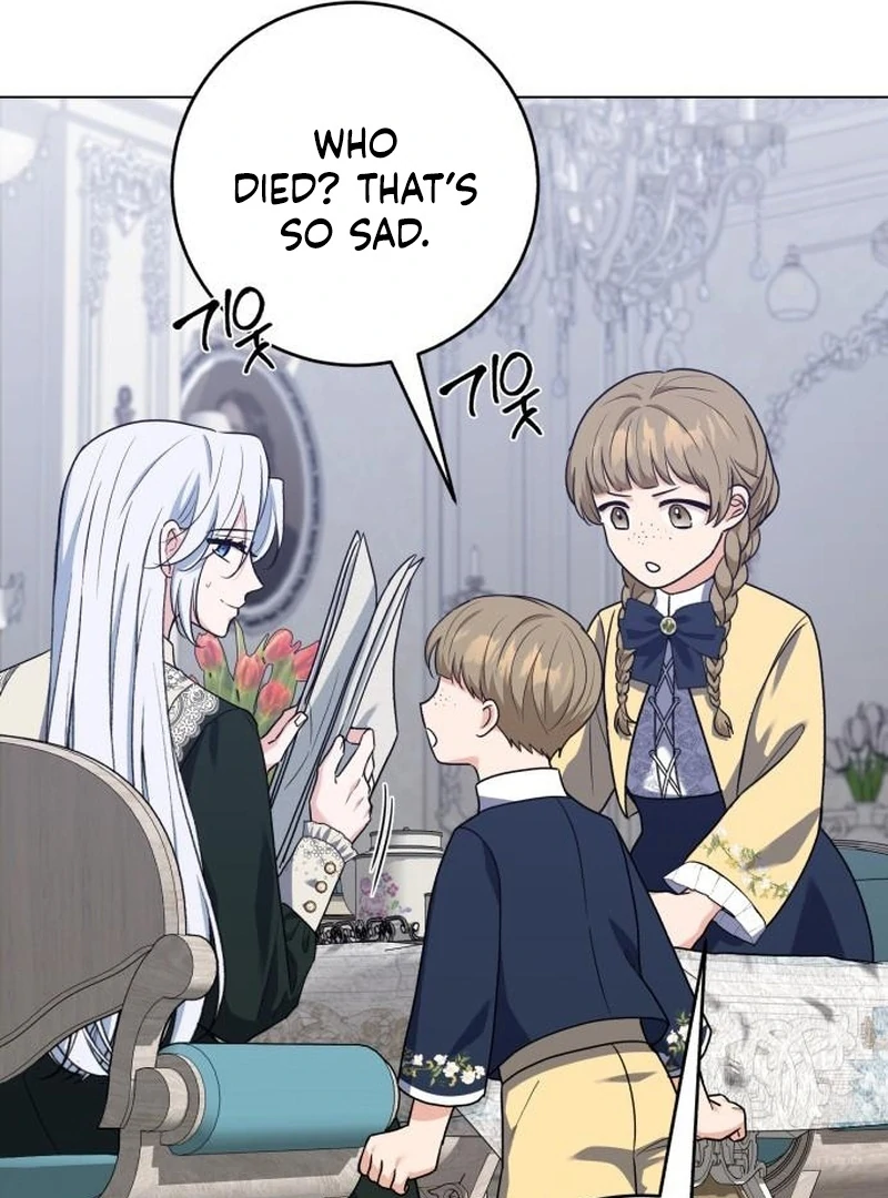 My Husband Married My Stepmother Chapter 8 - Page 59