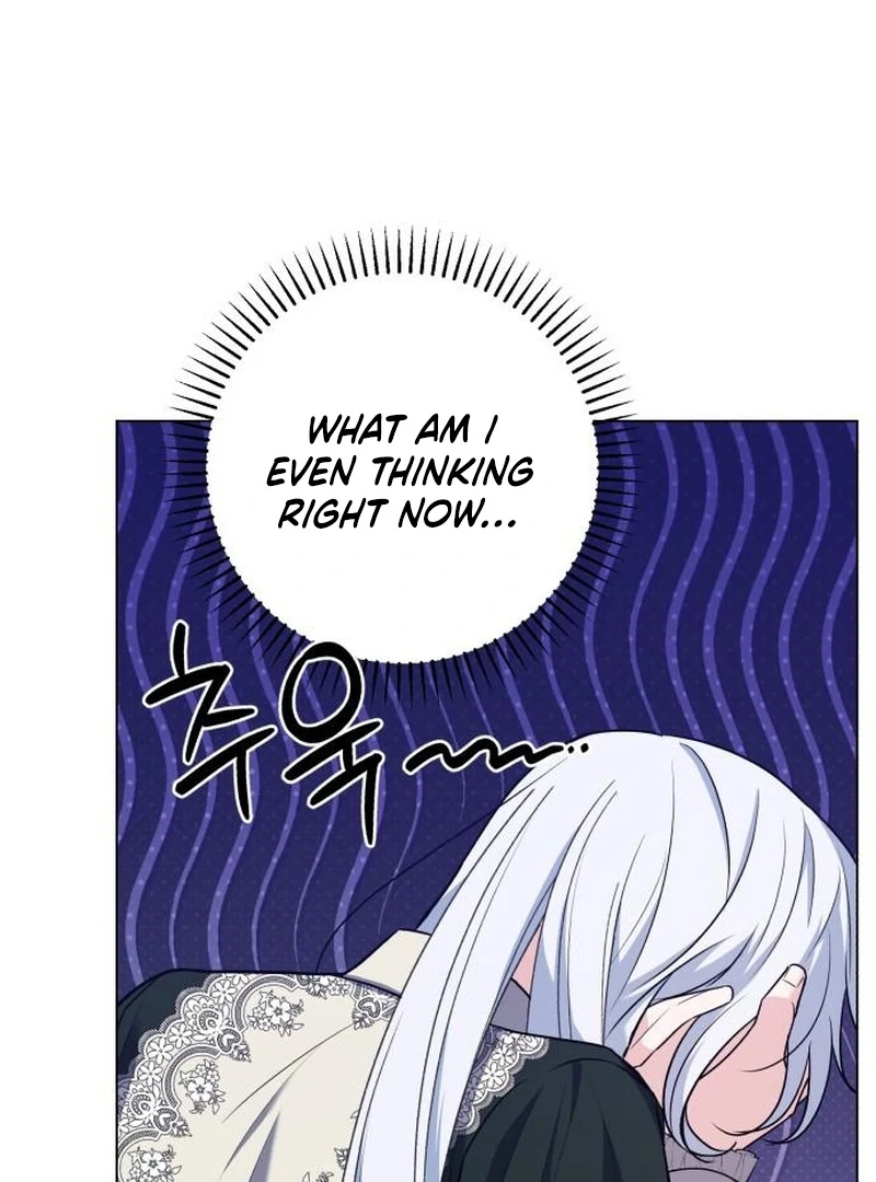 My Husband Married My Stepmother Chapter 8 - Page 79