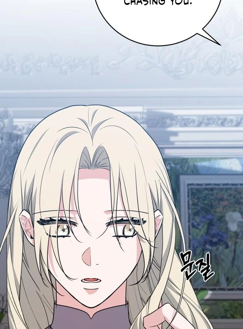 My Husband Married My Stepmother Chapter 8 - Page 91