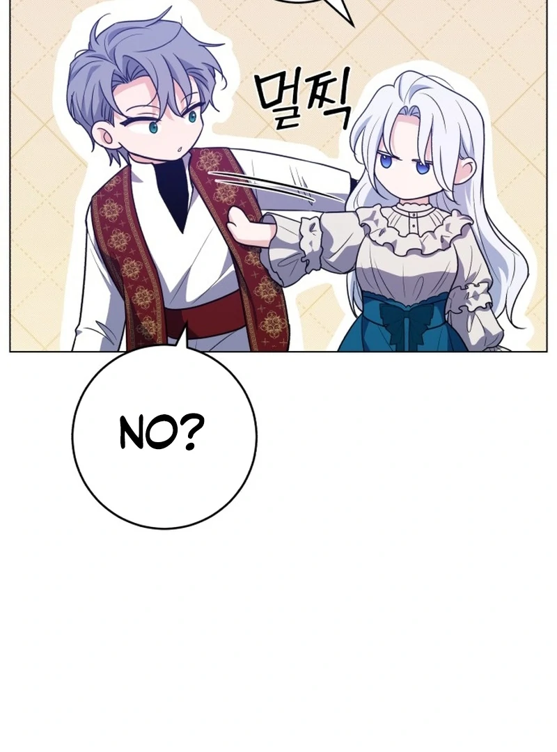 My Husband Married My Stepmother Chapter 9 - Page 105