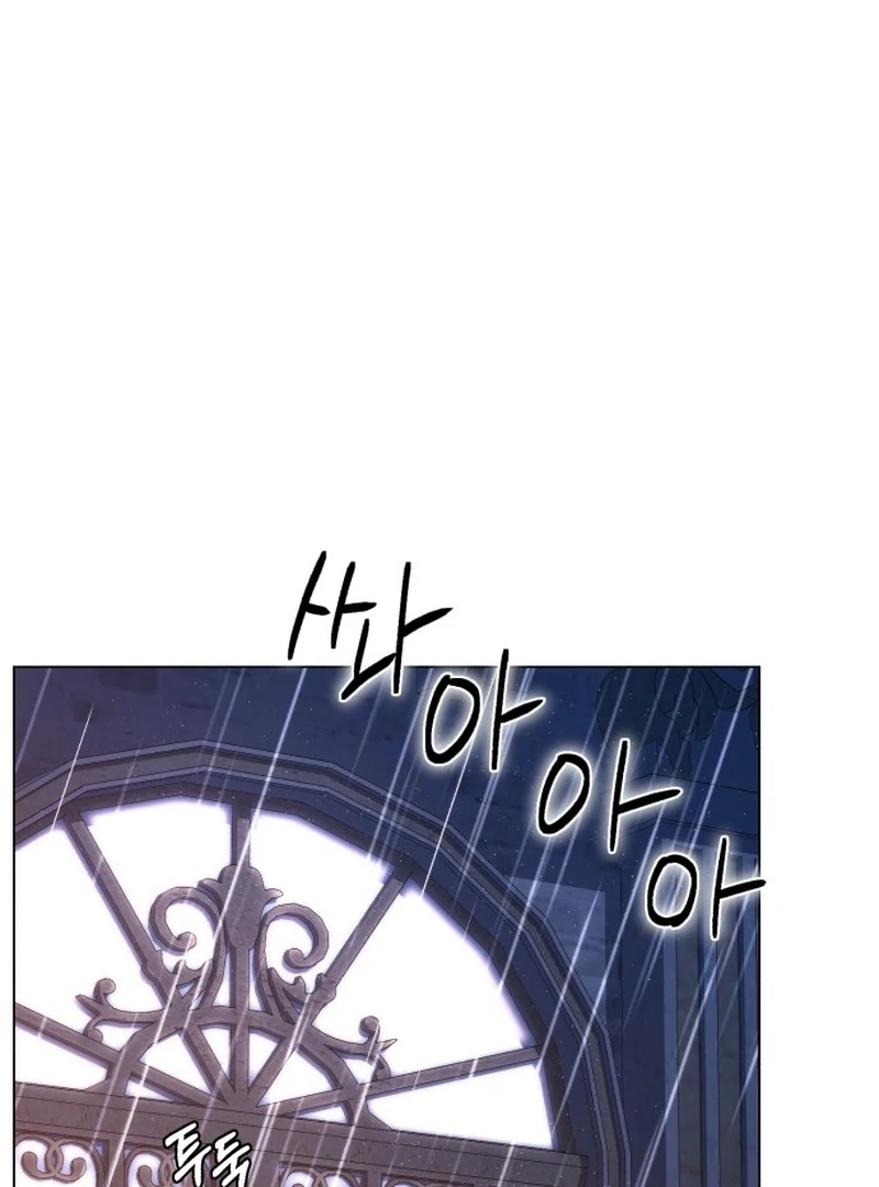 My Husband Married My Stepmother Chapter 9 - Page 108