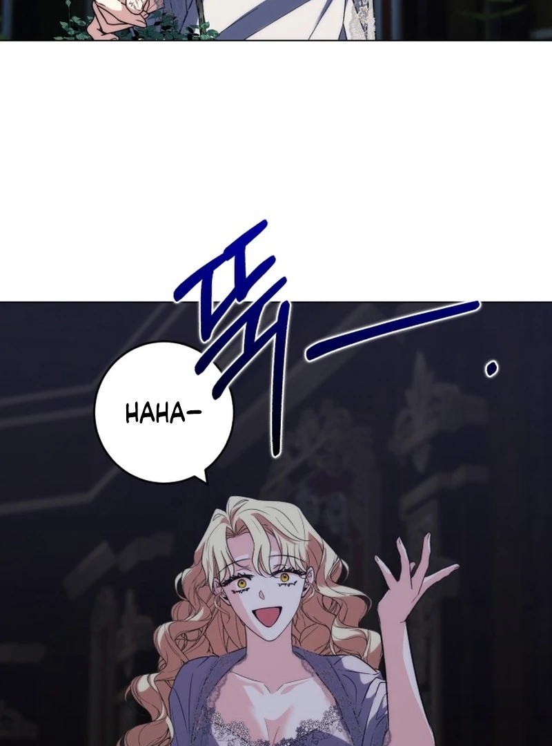 My Husband Married My Stepmother Chapter 9 - Page 116