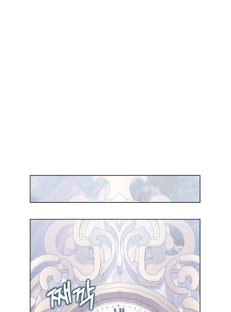 My Husband Married My Stepmother Chapter 9 - Page 50