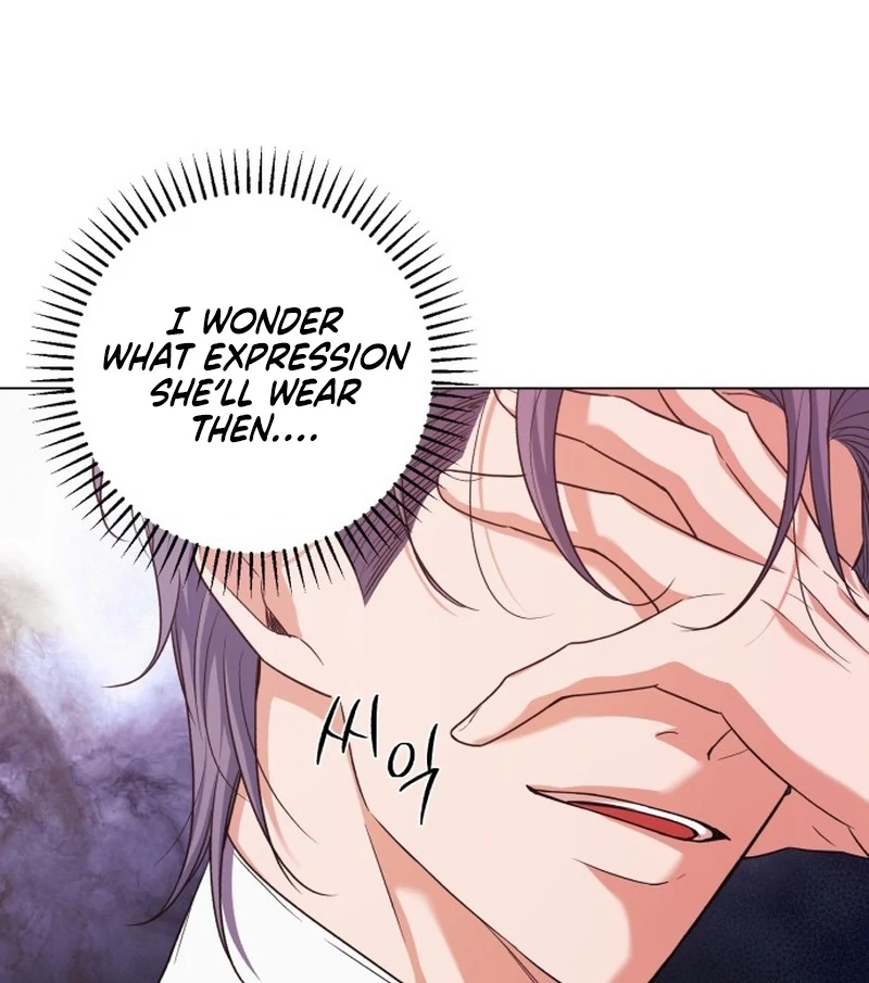 My Husband Married My Stepmother Chapter 9 - Page 64