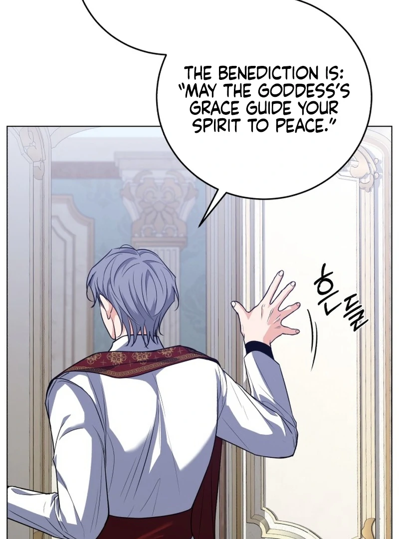 My Husband Married My Stepmother Chapter 9 - Page 78
